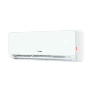 【超省电】海尔出品统帅空调大1匹一级能效变频卧室挂机26官方