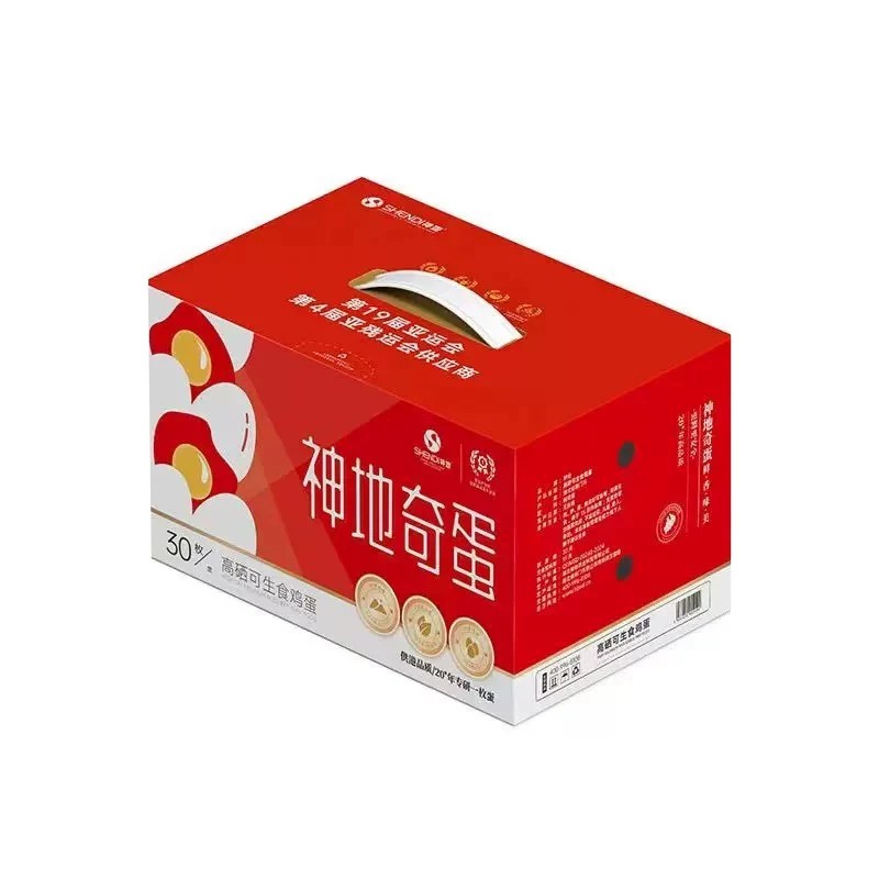 神地奇蛋富硒无腥鲜鸡蛋30枚