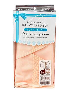 产后收腹带dacco/三洋