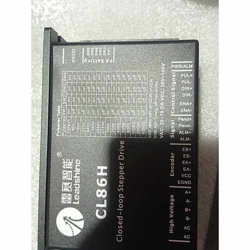 议价雷赛智能CL86H闭环步进驱动器，