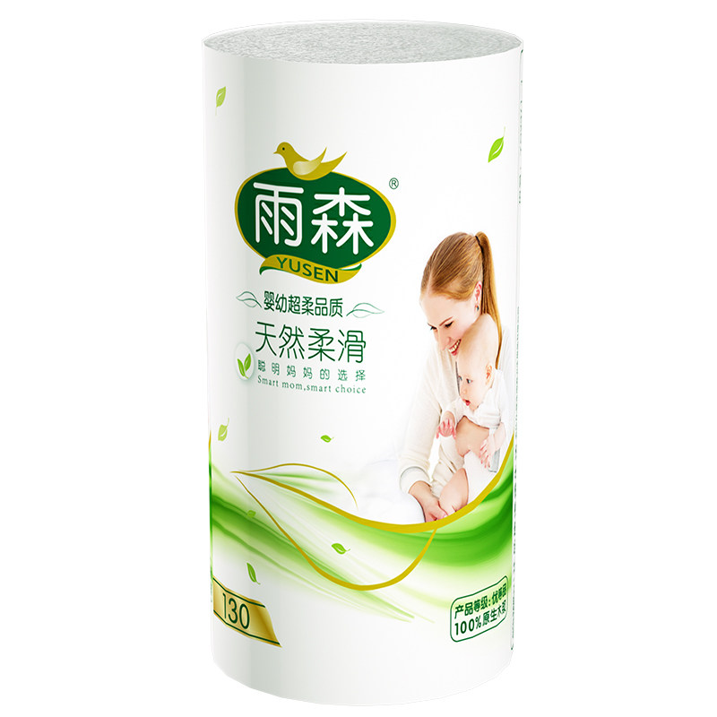 雨森妇婴卷纸130g单卷卫生纸有芯卷纸