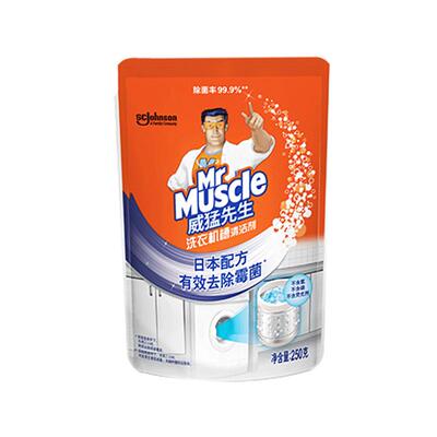 威猛先生神器杀菌洗衣机槽清洗剂