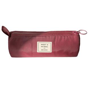 MUIS目意思防水尼龙简约设计感小众初中女生大容量笔袋文具袋笔盒