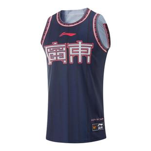 李宁球服CBA广东宏远球迷版专业篮球系列男子速干背心AAYU581