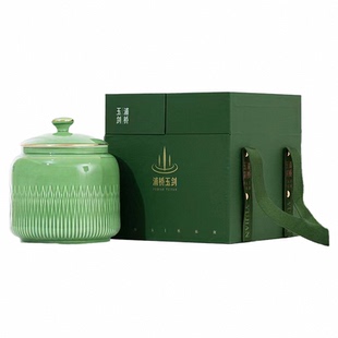 浦桥玉剑有机绿茶瓷罐250g特级2025新茶茶叶单芽手采礼盒清香
