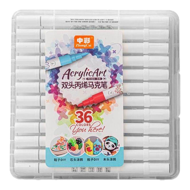 中彩儿童双头丙烯马克笔软硬双头丙烯笔水彩笔不透色丙烯画笔咕卡24色48学生水性防水手绘软头