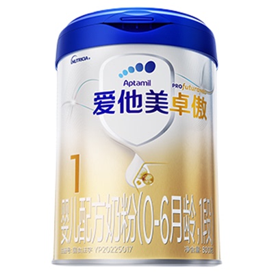 会员抢先购】爱他美1段卓傲官方旗舰店配方奶粉婴儿800g*1罐正品