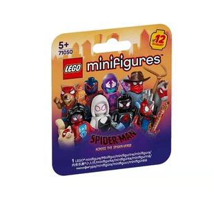 LEGO乐高71050人仔抽抽乐蜘蛛侠 穿越蜘蛛侠平行宇宙拼搭积木玩具