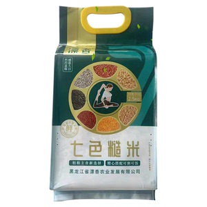 七色糙米五谷杂粮健身杂粮饭