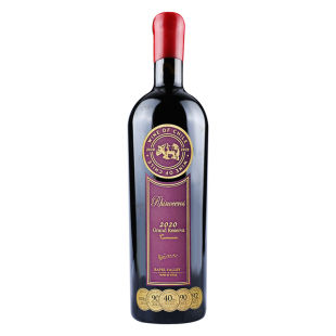 伊拉苏马克西米诺珍藏智利原瓶进口GrandReserve佳美娜干红葡萄酒