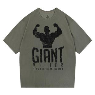 盖世华夫格螺纹训练透气健身健美新款大码运动跑步宽松加厚短袖