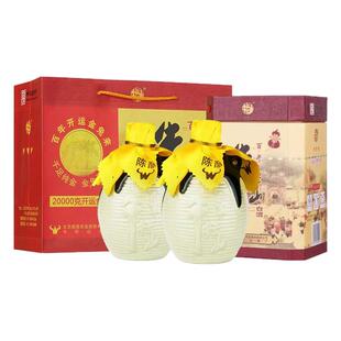 牛栏山52度经典三牛陈酿400ml*2瓶浓香型白酒水北京