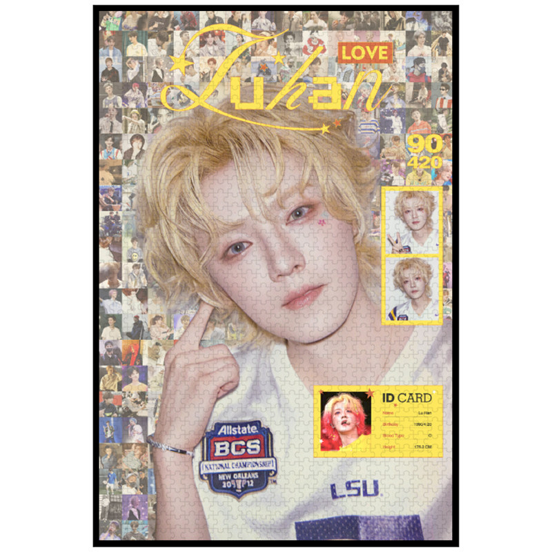 鹿晗season4亚洲巡演周边应援拼图送女生朋友闺蜜生日纪念diy礼物