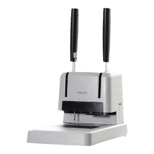 得力会计凭证装订机财会凭证热熔胶装机资料装订成册神器财务专用小型记账档案标书资料装订器全自动打孔机