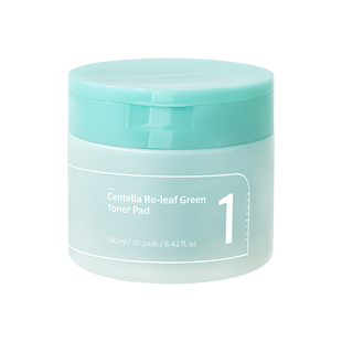 韩国数字numbuzin1号积雪草棉片舒缓妆前湿敷敷脸专用补水棉片女