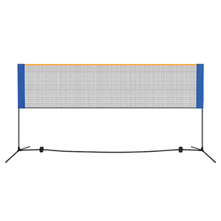 羽毛球网架便携式室外网室内家用简易网比赛中拦网匹克球网标准网
