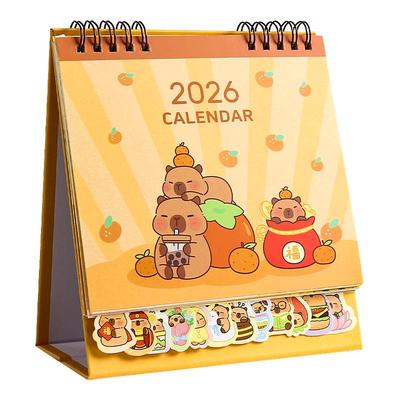 台历2026年新款日历卡皮巴拉