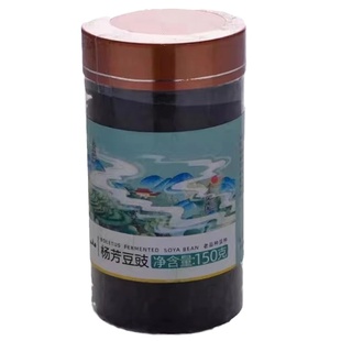 纯素食通山特产杨芳豆豉固体牛肝豆调味品下饭菜非转基因豆君利乐