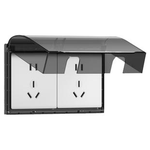 双86型防水盒粘贴式二位双联开关插座防水罩浴室卫生间两位防溅盒