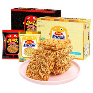 印尼进口零食 GEMEZ Enaak香脆点心干脆即食小鸡面烤鸡/辣味30G