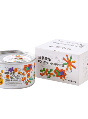 菓凯罐罐可以情绪香氛蜡烛