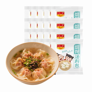 紫菜虾皮汤料包速食冲泡速食汤料理包裙带菜小包装独立调料云吞