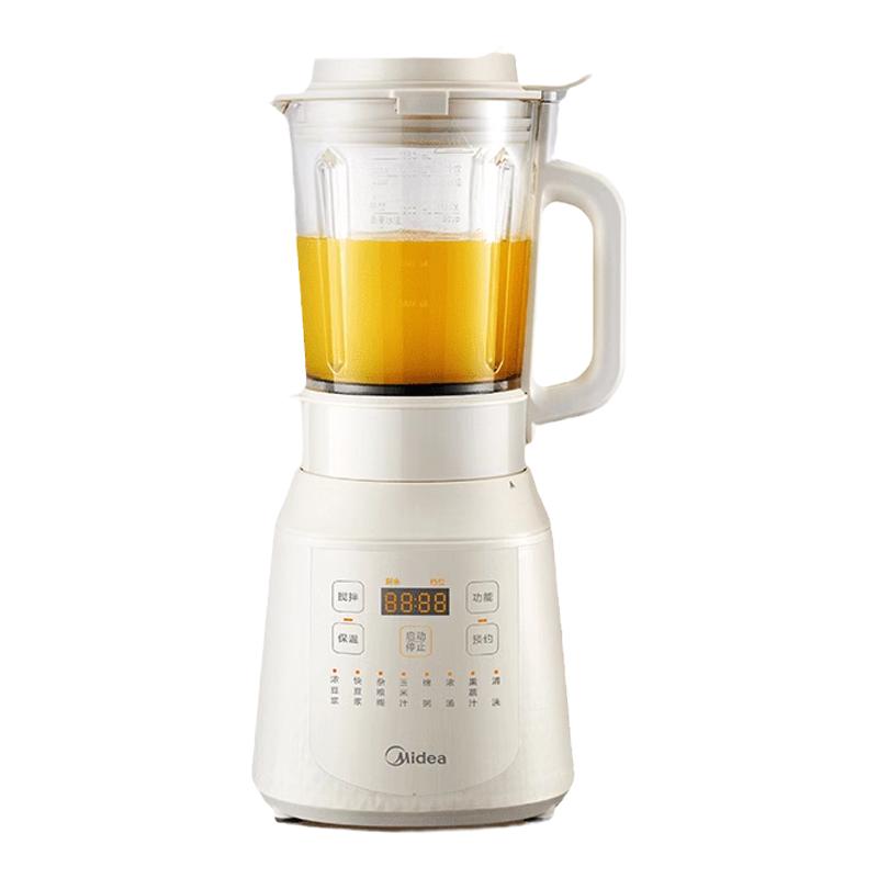 美的破壁机新款家用豆浆机多功能全自动榨汁无渣轻音官方正品
