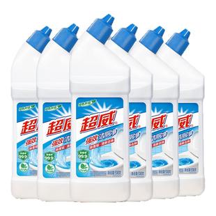 超威洁厕灵液强力除垢除臭去异味留香去污去黄神器厕所马桶清洁剂