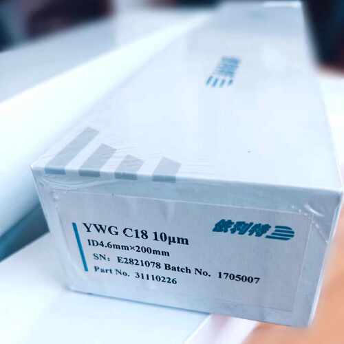 议价大连依利特液相色谱柱YWG C18 10um4.6200常规分析柱  顺丰秒