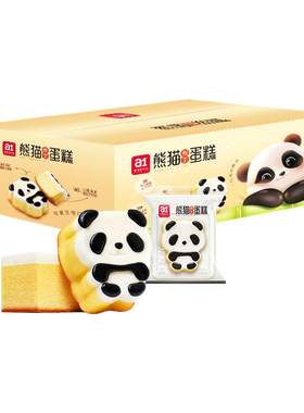 益生菌添加萌趣香蕉造型