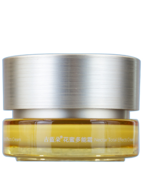 古蓝朵花蜜滋润套装抗皱保湿改善