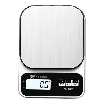 凯丰高精度家用电子秤