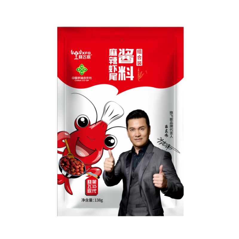 晓飞歌麻辣龙虾尾香辣虾球调料包