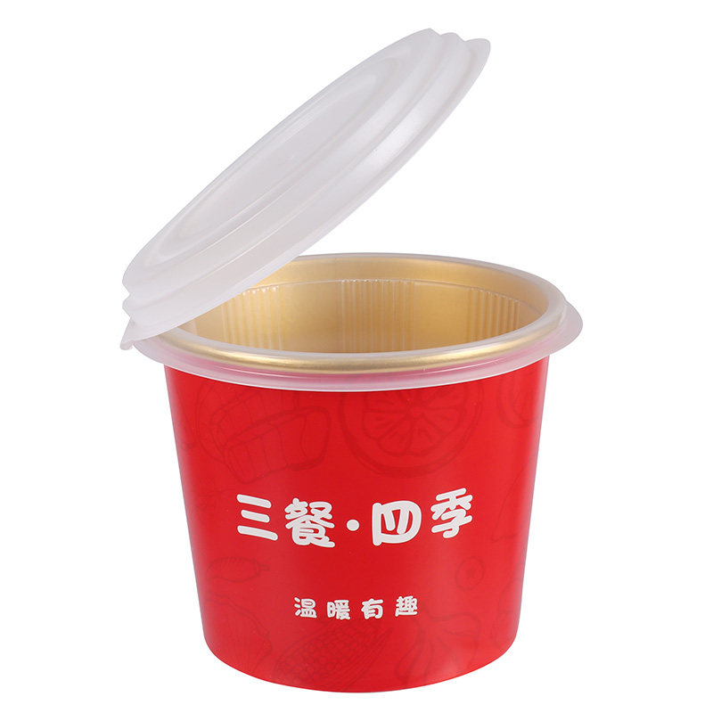 佳适达圆形汤面分离纸碗