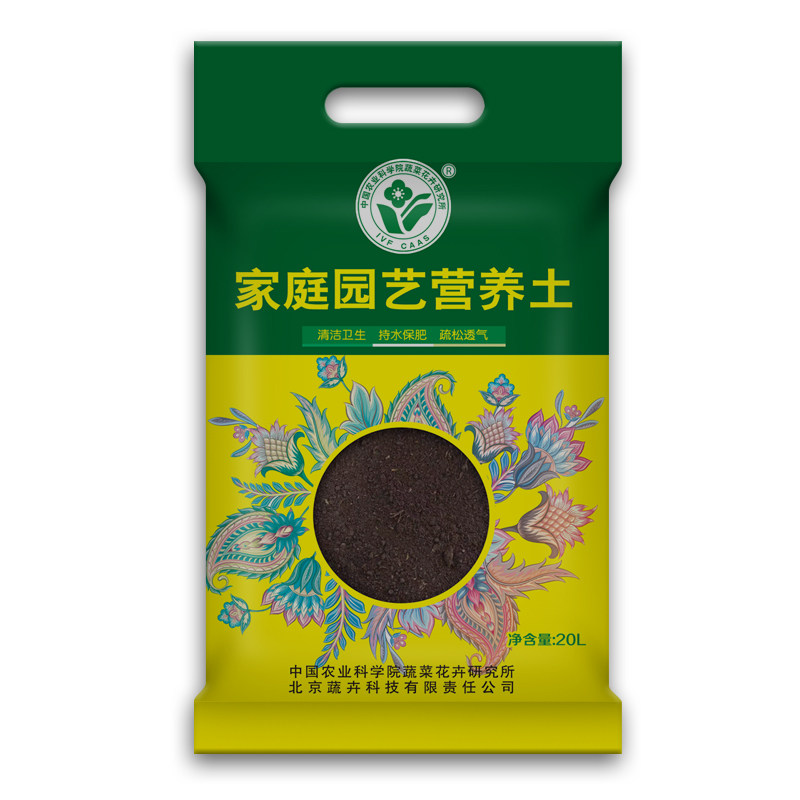 农科院有机碳肥叶面肥通用营养土