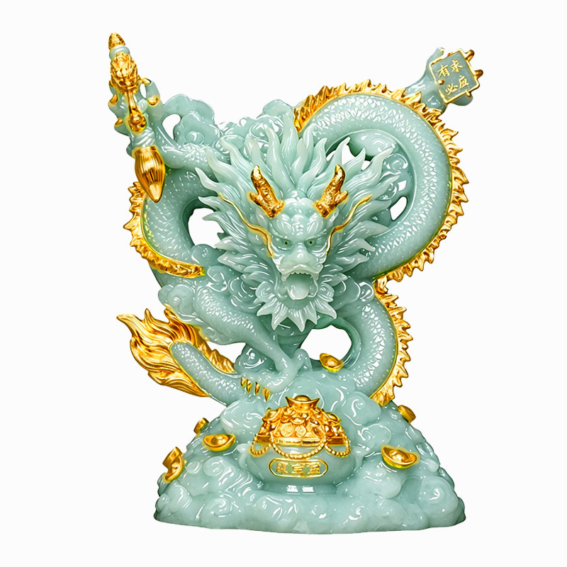 文昌笔聚宝盆盘龙五爪龙摆件招财生肖祥龙工艺品客厅公司风水蟠龙