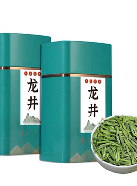 明前龙井茶送礼|超1000次加购