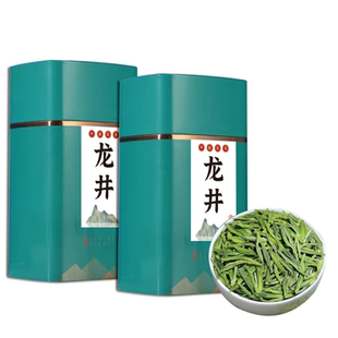 送礼龙井茶叶2025新茶明前绿茶浙江龙井雨前头采嫩芽春茶500g罐装