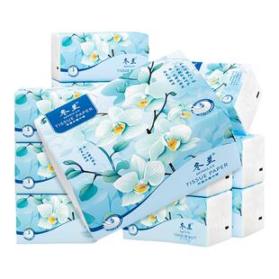 400张大包抽纸1分钱纸巾家用整箱家庭装实惠装面巾纸擦手纸3元3件