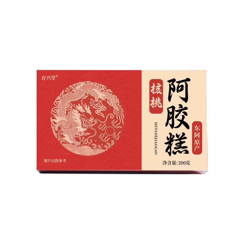 ������Ӫ ���Ұ����ⲹ��Ԫ��� �̲�Ʒ��Ѫ ��������� 69.4Ԫ+0.4Ԫ�Խ��(����ȯ����11.57Ԫ/��)