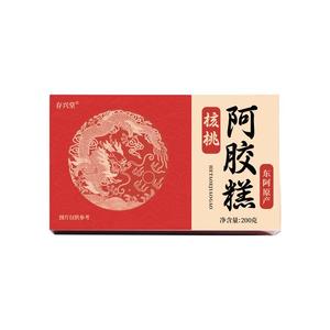 【阿里自营】拍6盒*200g！！核桃阿胶糕气血滋补