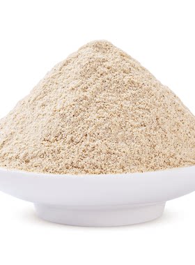 海南白胡椒粉500g现磨纯散粉
