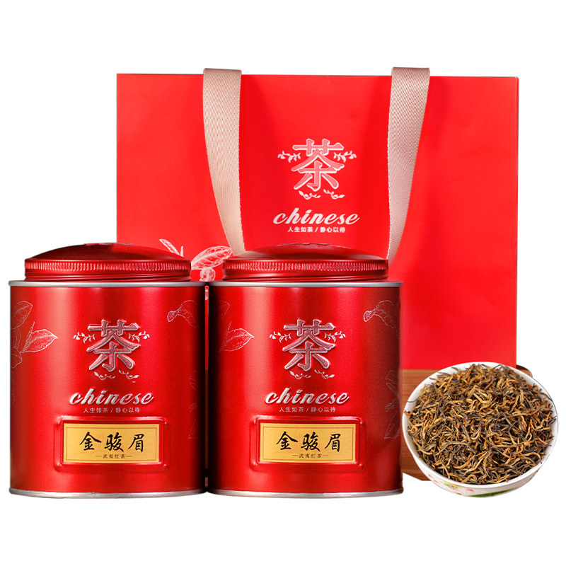 黄芽金骏眉红茶250g一罐两罐一斤
