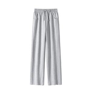 班尼路灰色拼接加绒直筒裤女冬季新款高腰通勤百搭窄版阔腿裤子Q