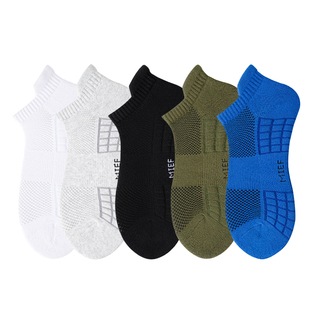 青少年袜子男款夏薄款100%纯棉防臭短袜夏天运动短款白色新疆棉袜