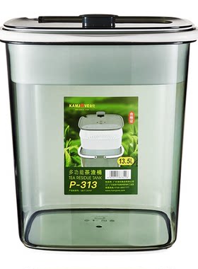 金灶大容量茶盘排水桶家用废水桶