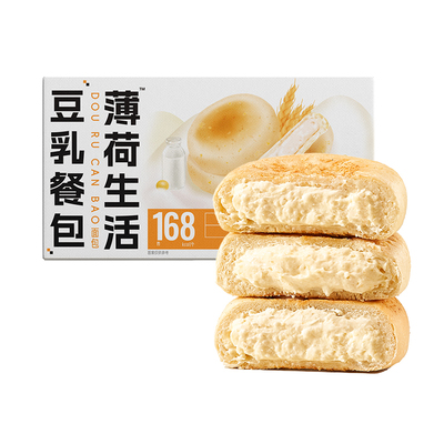 薄荷健康豆乳餐包轻卡轻脂面包