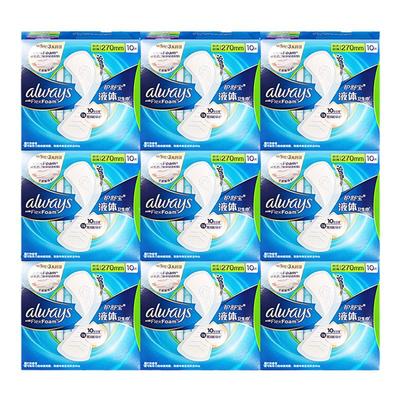 护舒宝液体卫生巾量多日用夜用超薄透气任选姨妈巾官方授权正品