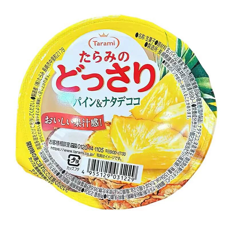 Tarami原装进口水果橘子杏仁白桃椰果菠萝什锦水果果肉果冻230g