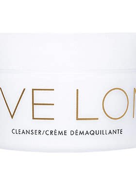 【保税发货】EveLom 温和去角质去黑头深层清洁 卸妆膏洁颜霜